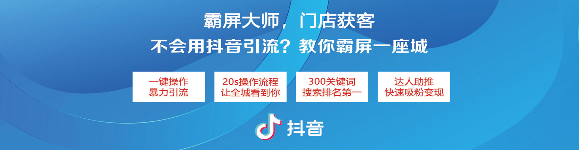 洪山sem推广