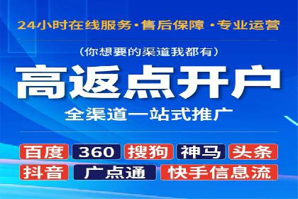 竞价广告的A/B测试：如何提升广告效果——以某品牌为例